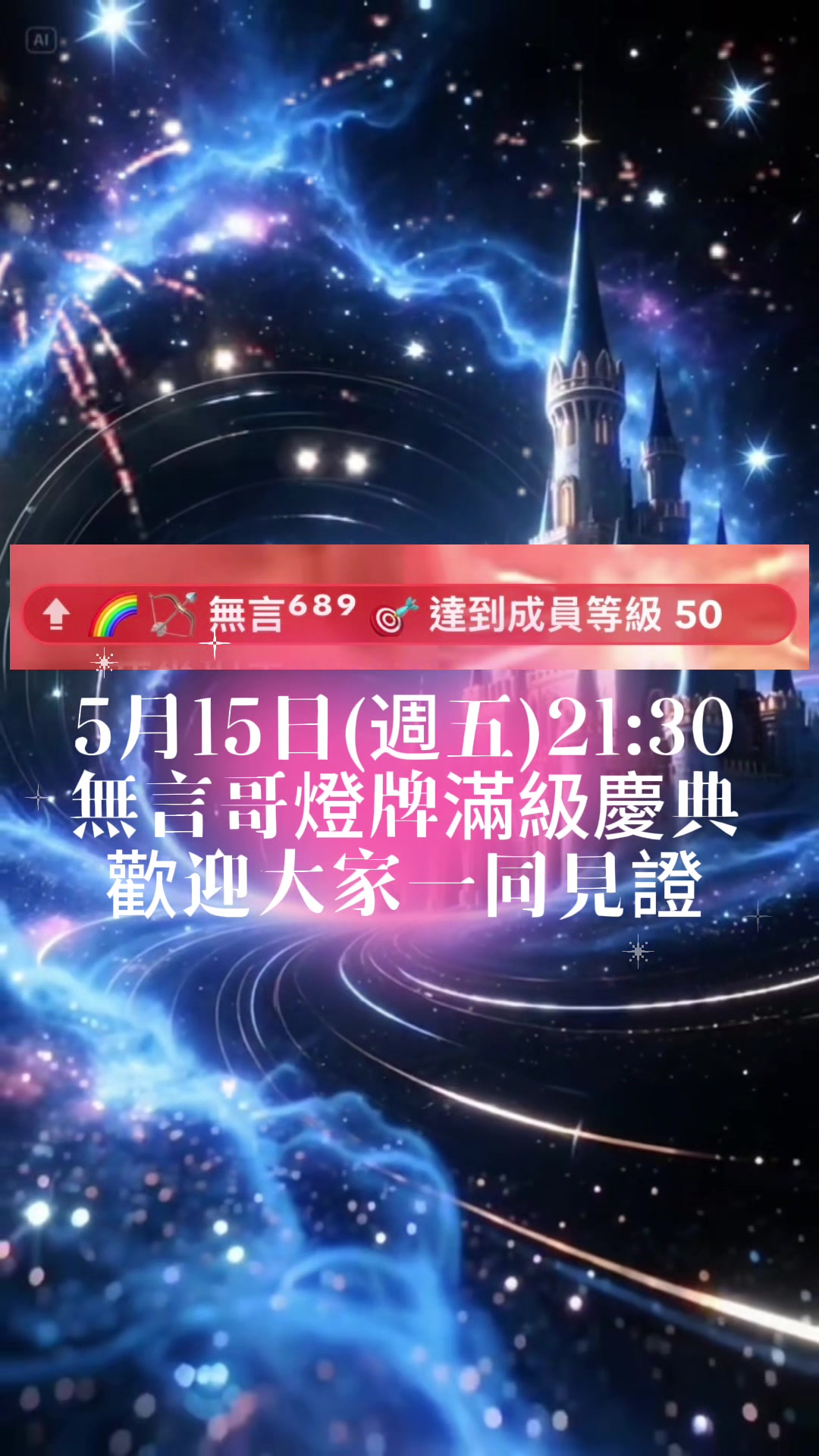@迷糊洋洋⁶⁸⁹