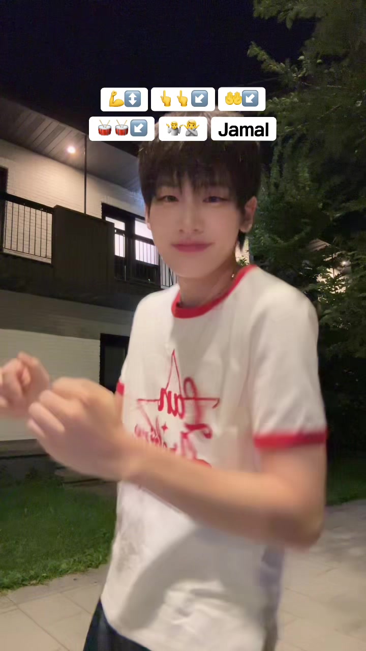 @우인 WOOIN