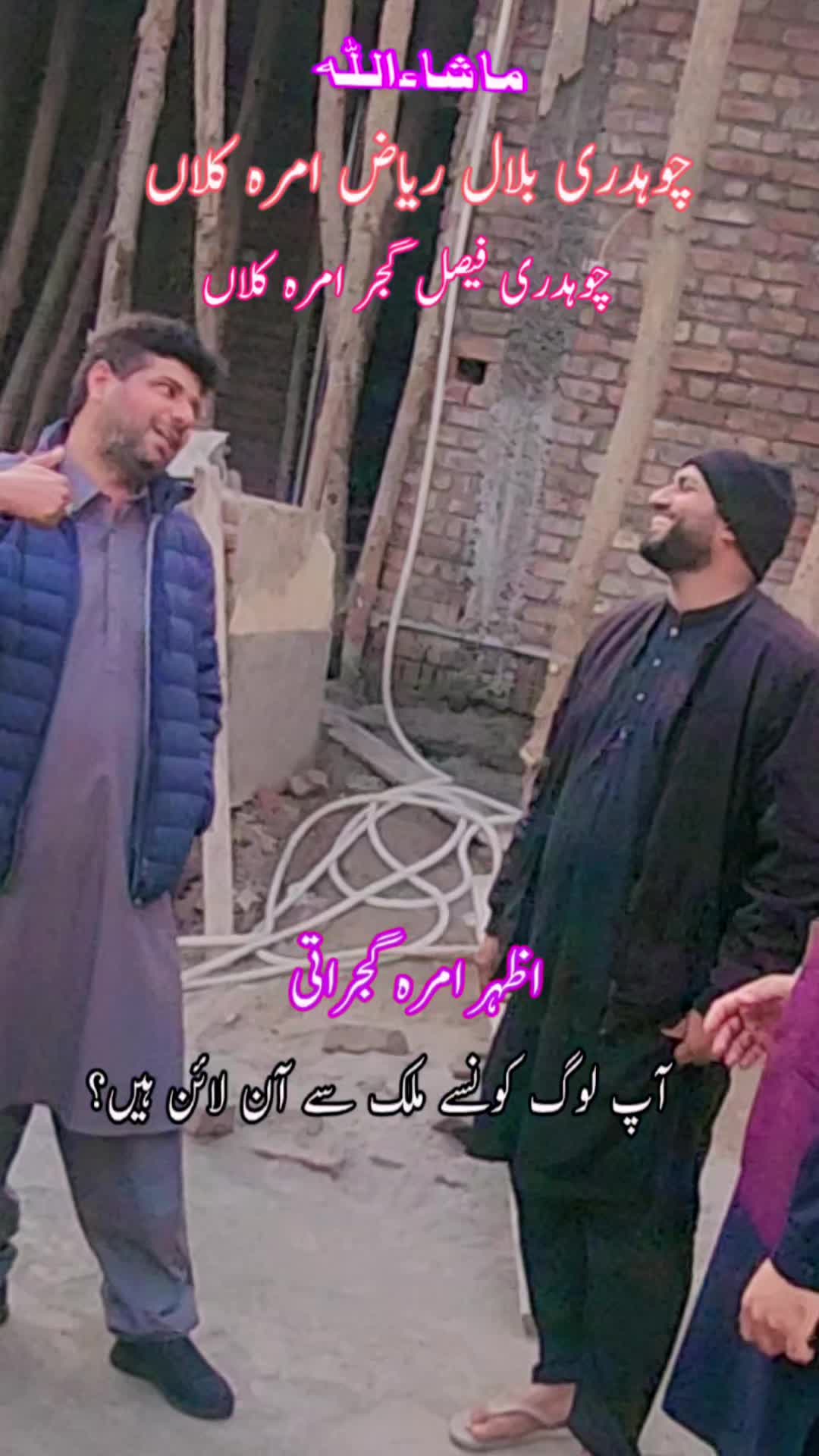 @amrakalan5