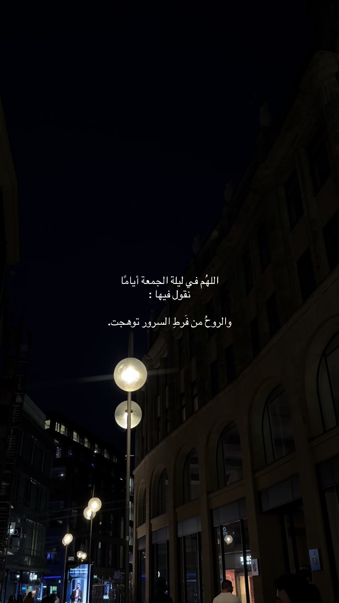@هـٌ | 🤍