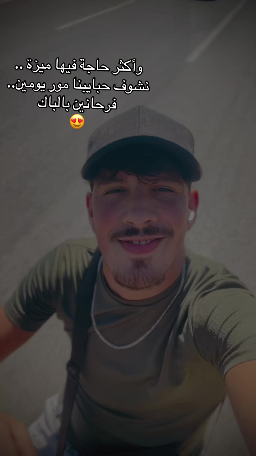 @abdou__sch❤️🩹