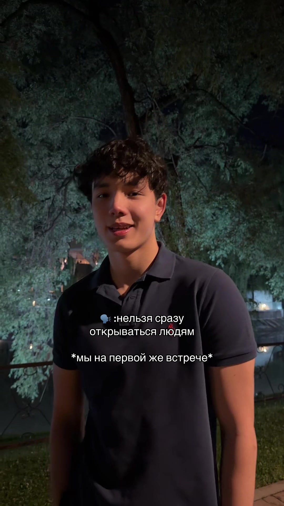 @08.07.26🎭
