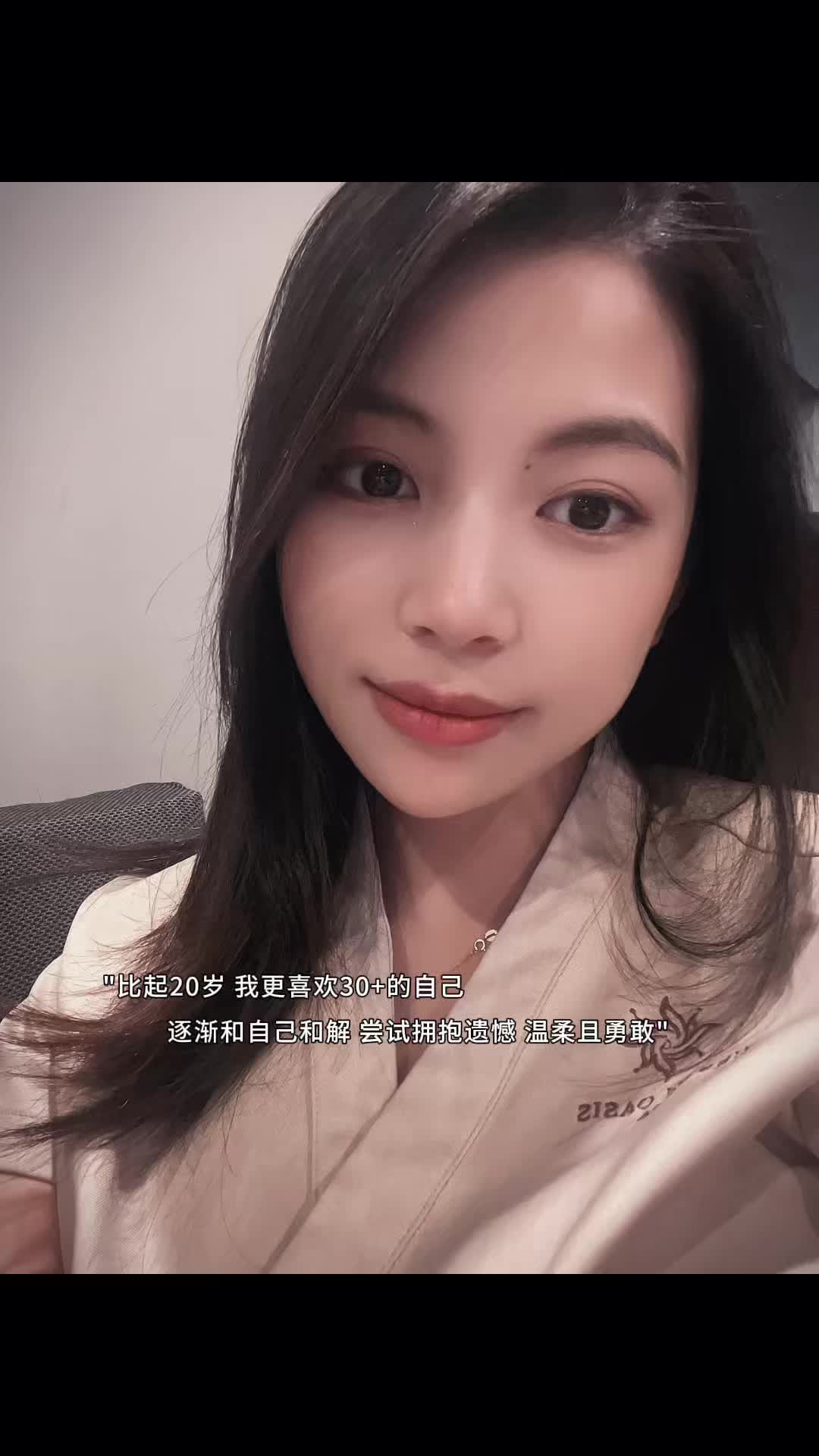 @Vera小薇
