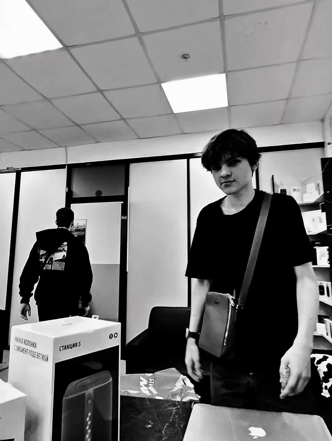 @Давид | Apple