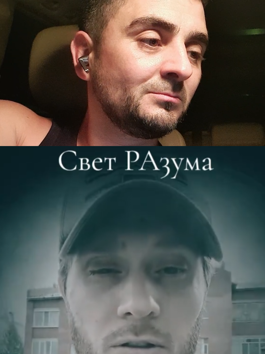 @АЛЬФА✅