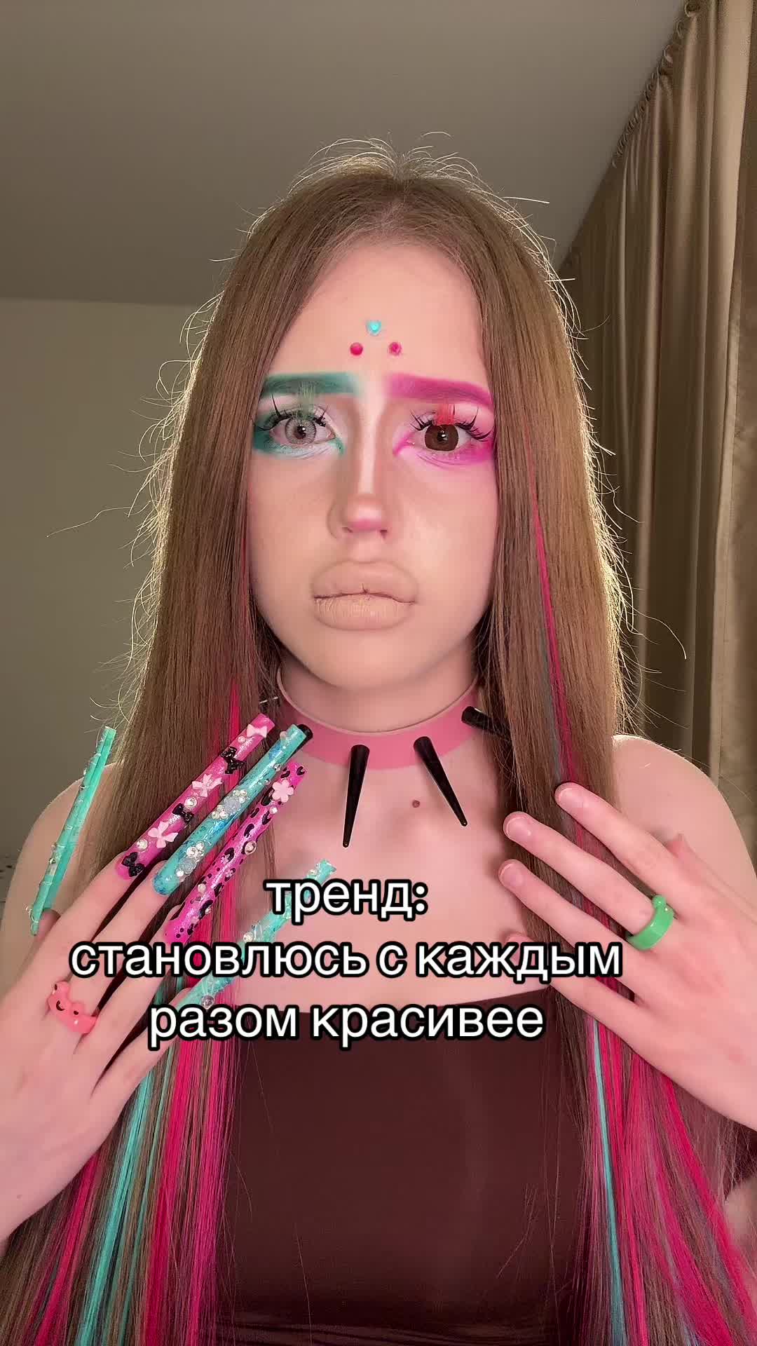 @тгк: damianakd