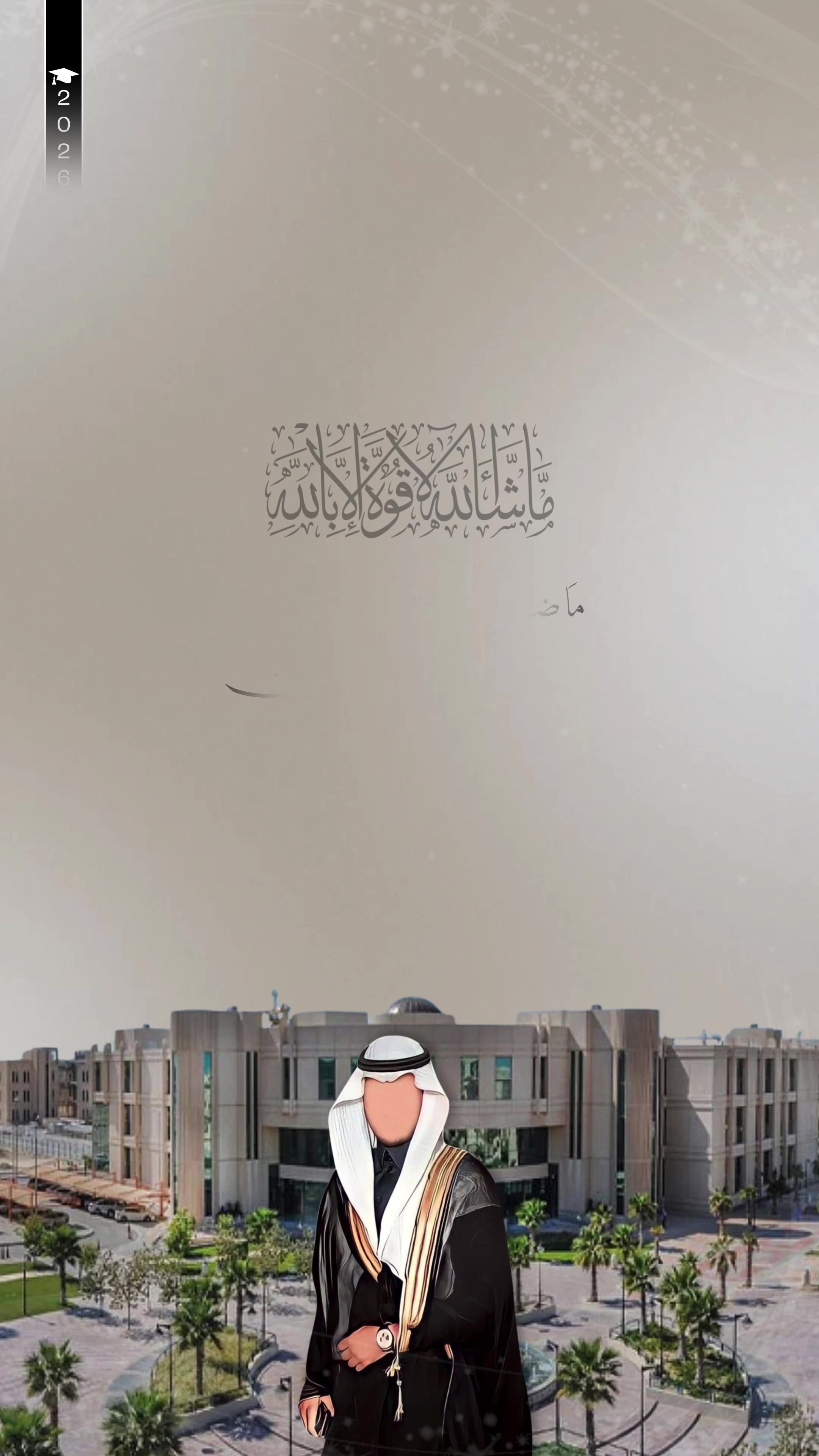@aaman_m7
