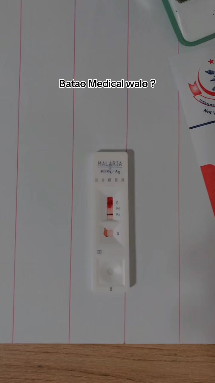 @LAB TECH (MLT)