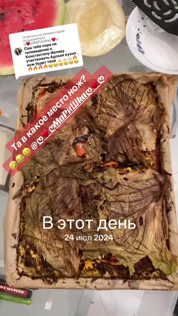 @♊️🎙️ AURA DOBRA 🔝🤣 SASHA 🎶