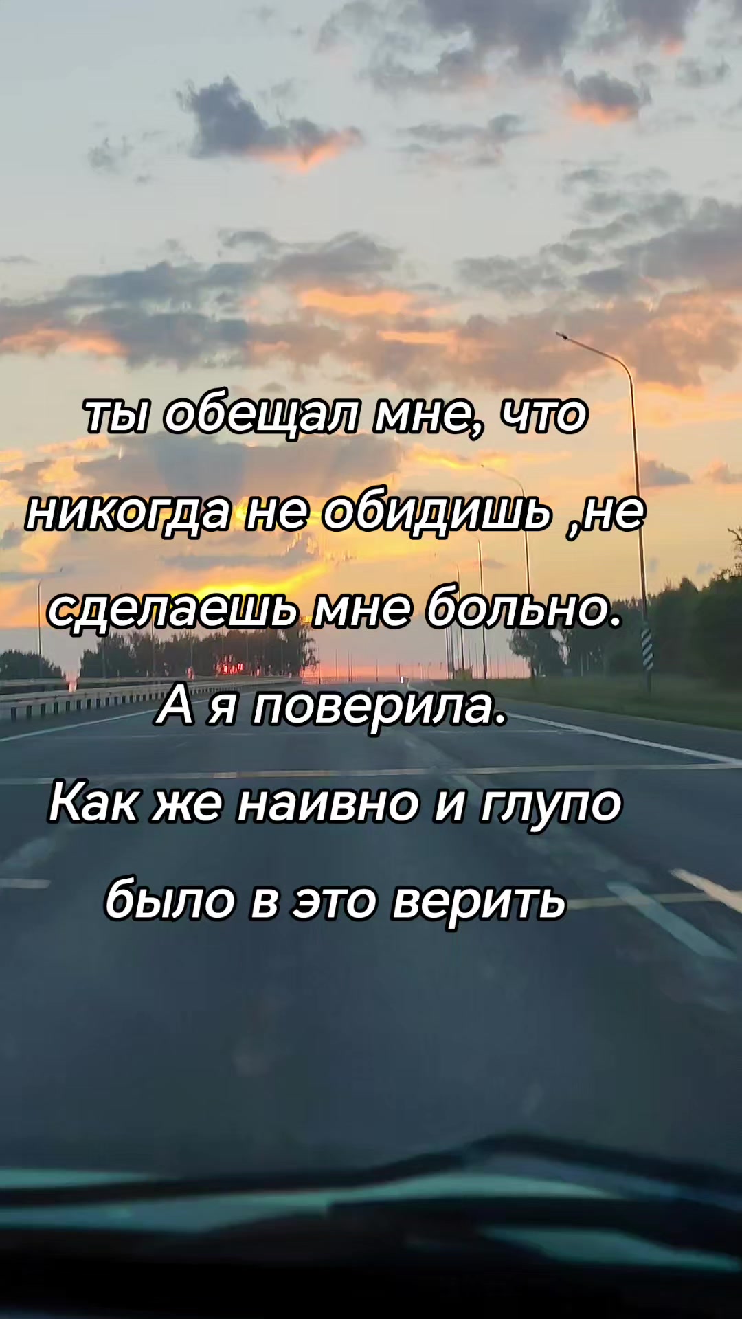 @꧁༒︎𝕰𝖑𝖊𝖓𝖆༒︎꧂