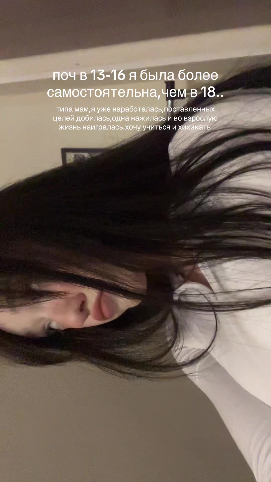 @Рая блин не из рая😫