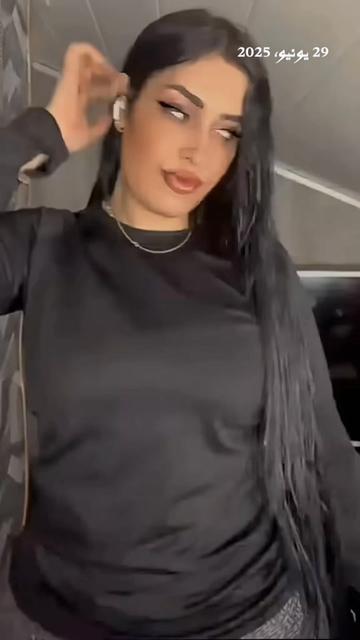 @ألأستاذة نجوى ((وحش الكون))