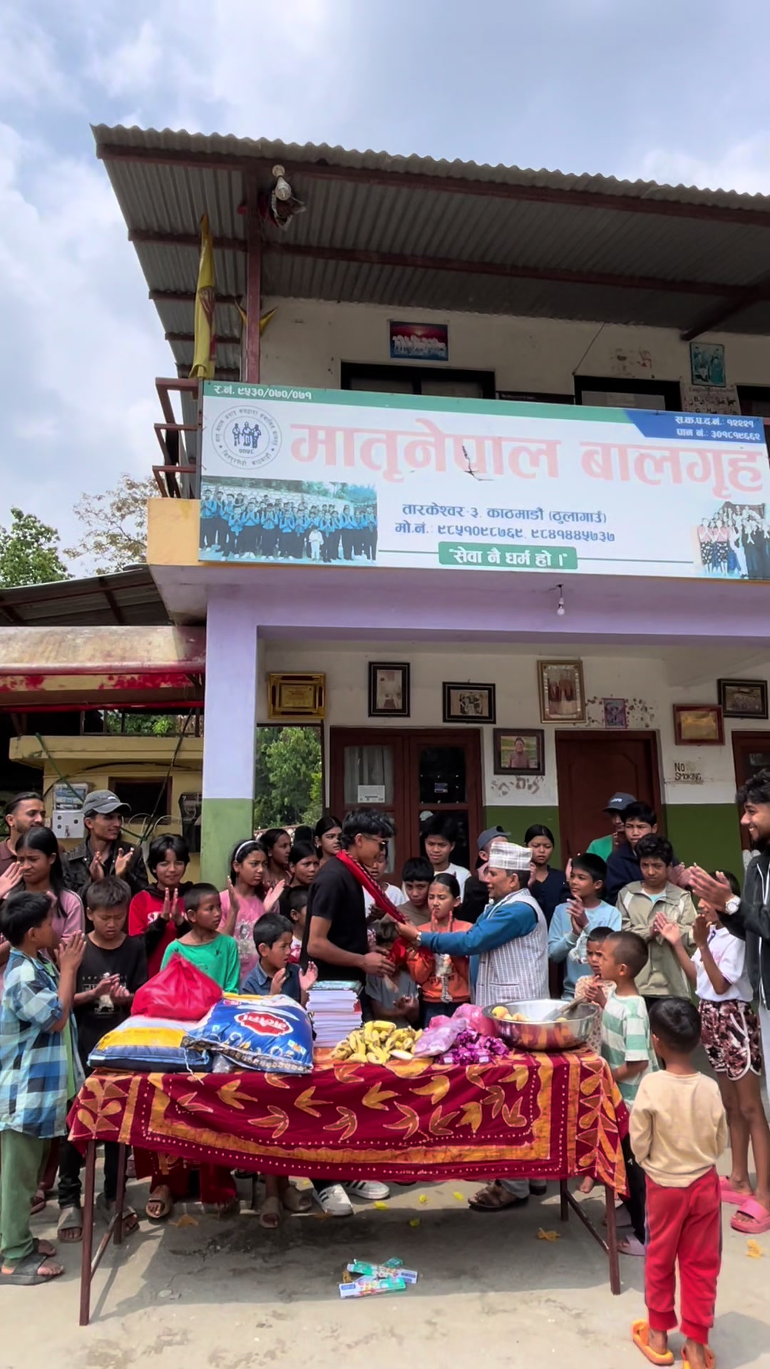 @सन्दिप🧿