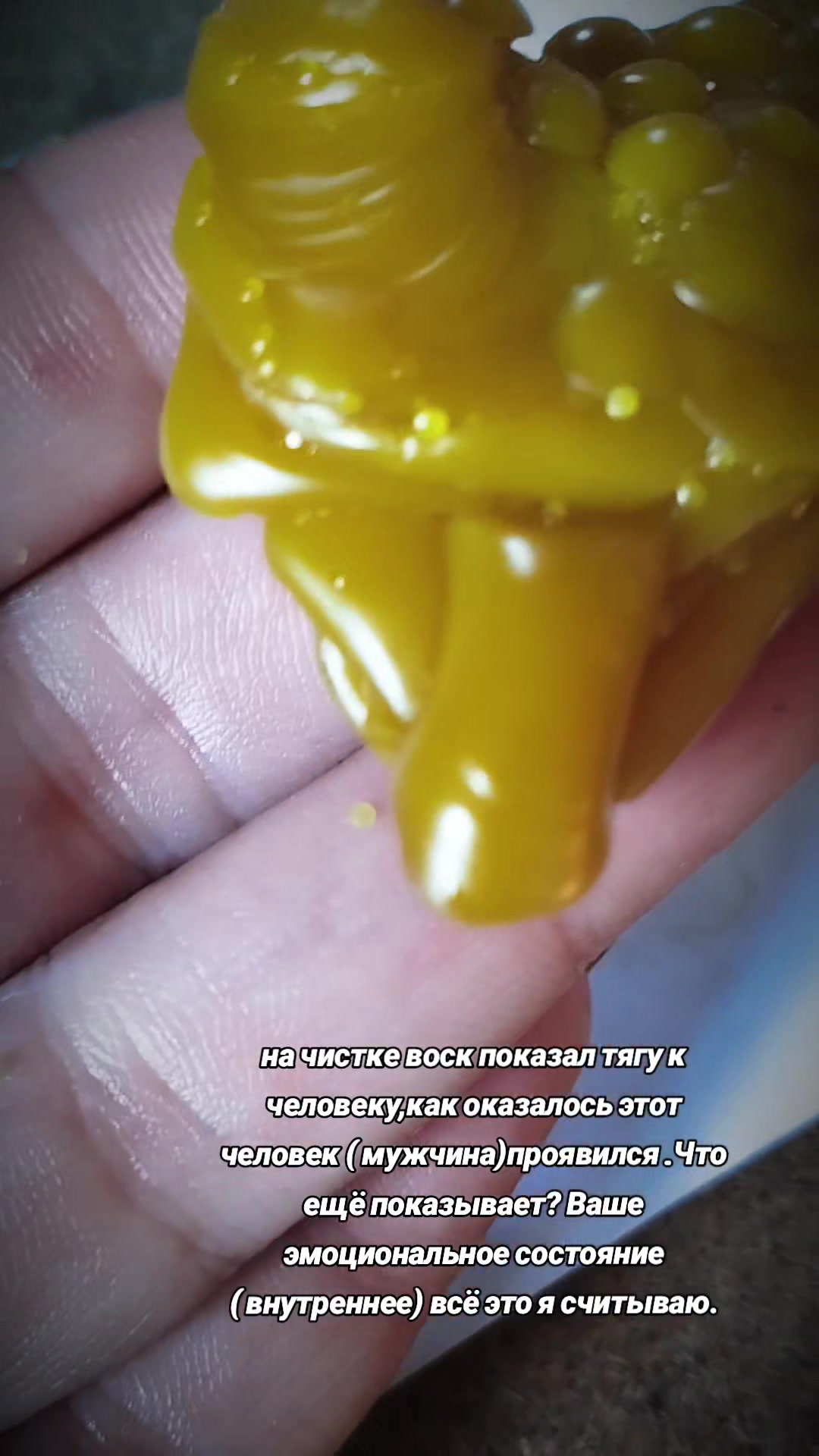 @МАГИЯТАРО сTat'yanoy☘️🔑