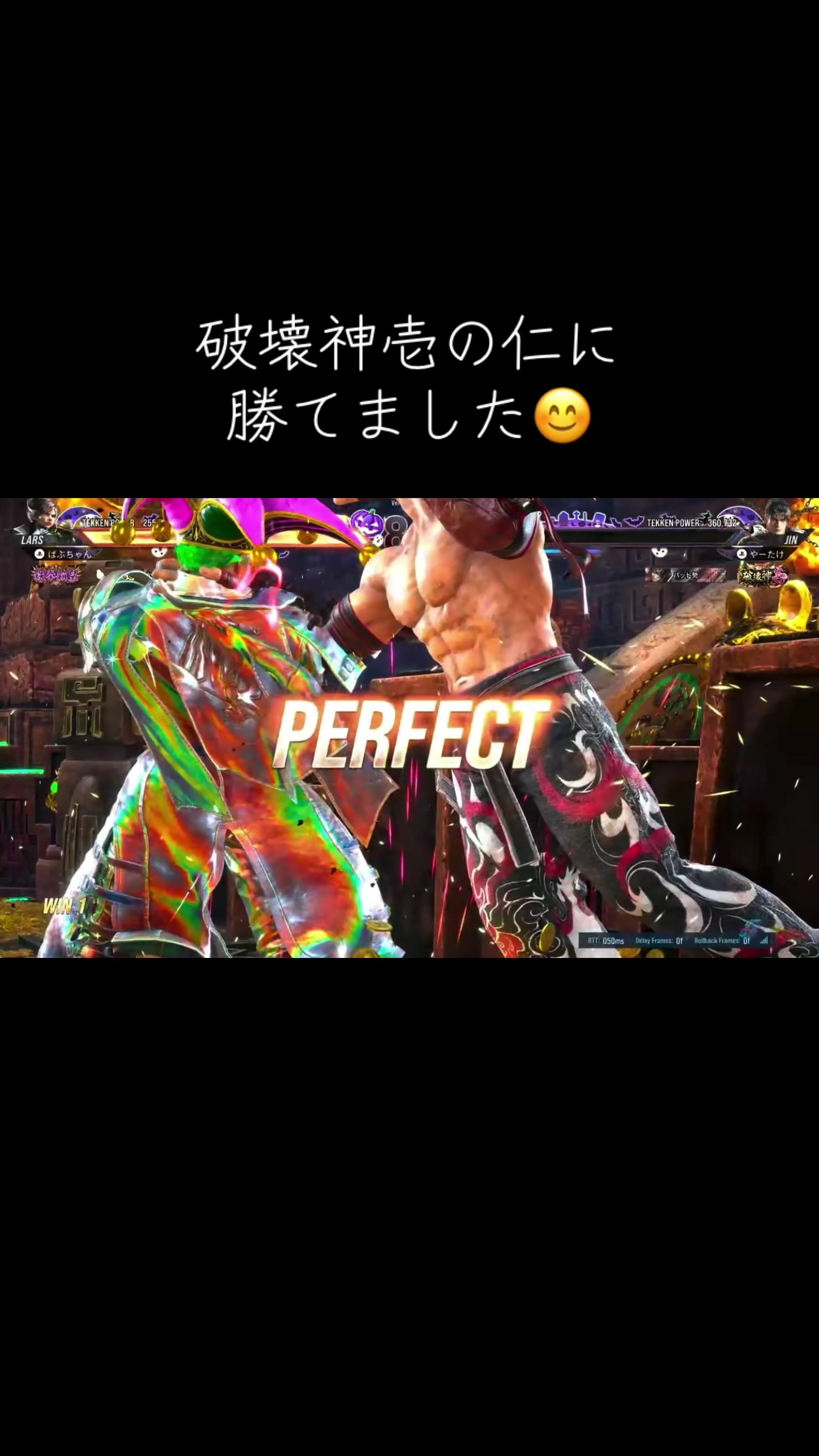 @3歳児なので言葉に重みありません。ばぶ🍼