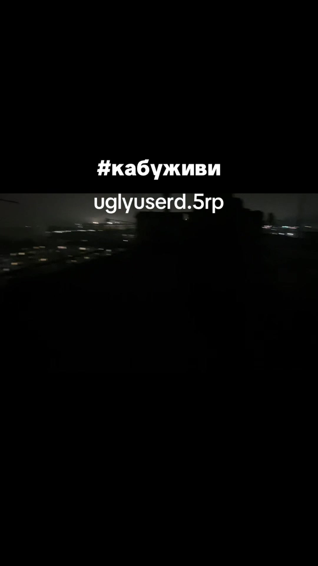 @uglyuserd.5rp