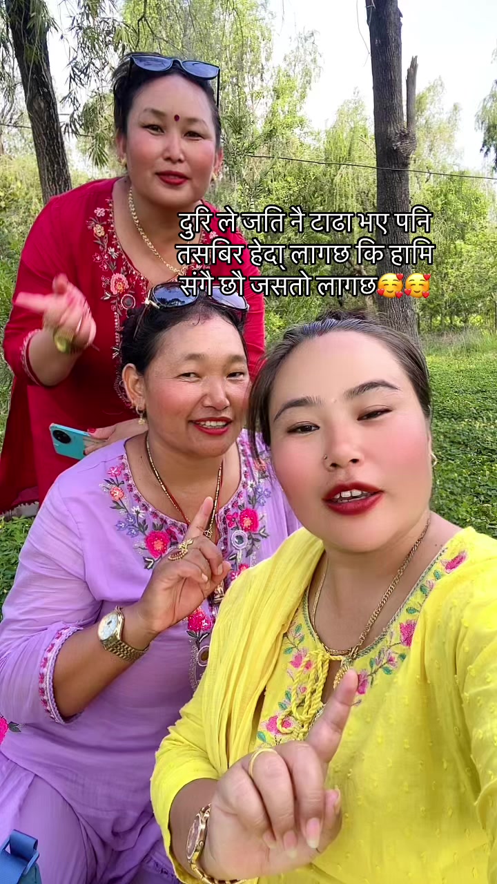 @samjhana rokaya