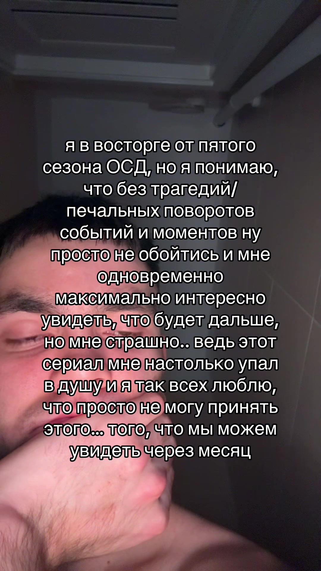 @sheeshhhka