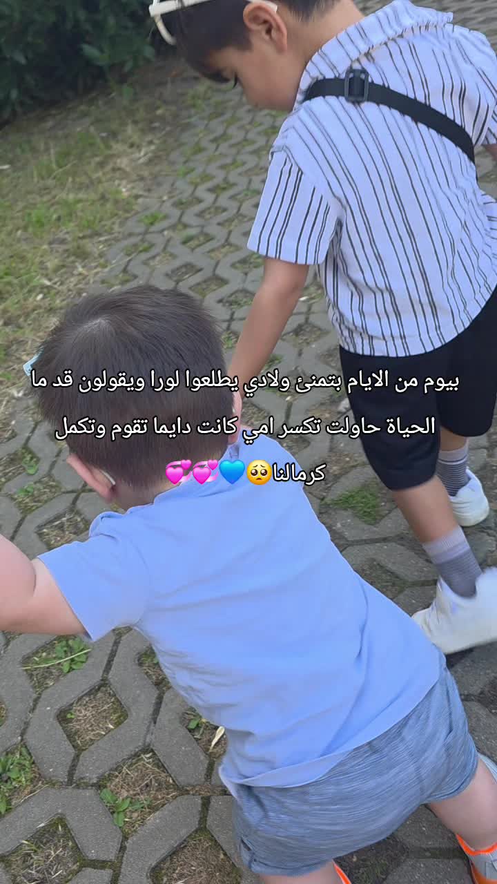 @آاެيــؤشِ||𝐴𝑌𝑂𝑆🤍