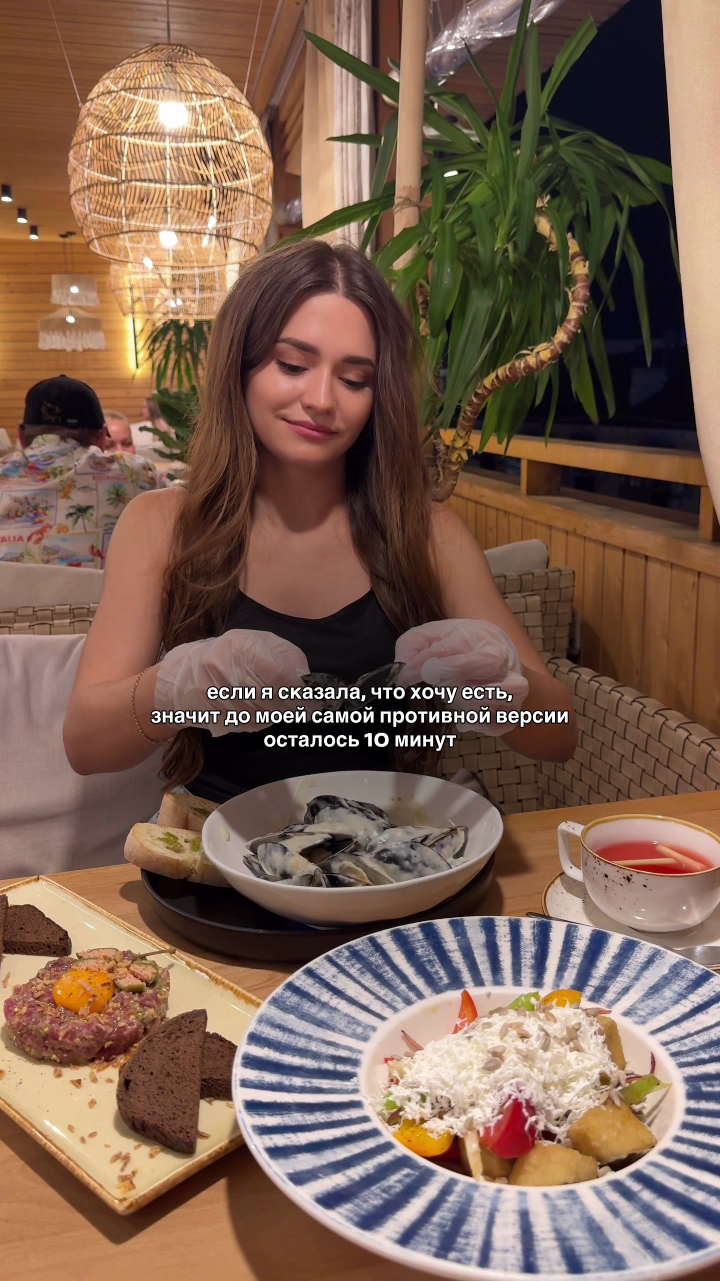 @ВЕРАНДА🚀