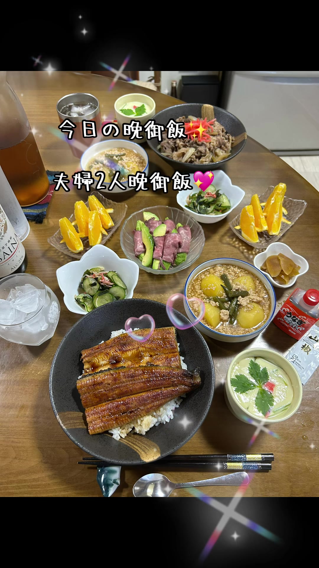 @mikitan-♡