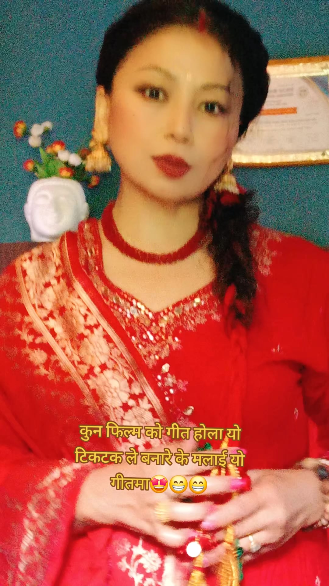 @seema rana564