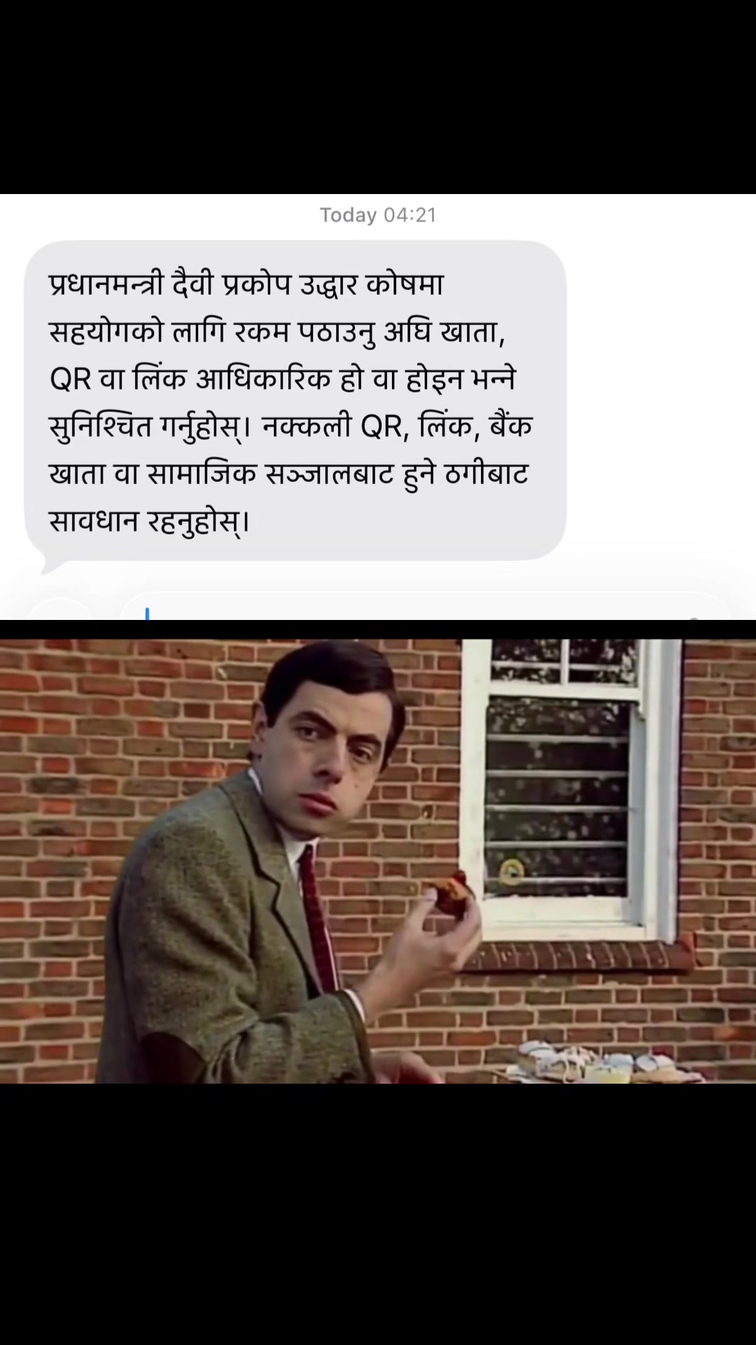 @DAWA LAMA🖤