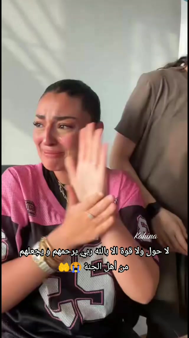 @🔥𝑬𝒚𝒍𝒊𝒏𝒆 ♡﴾𝑲𝒂𝒉𝒊𝒏𝒂﴿