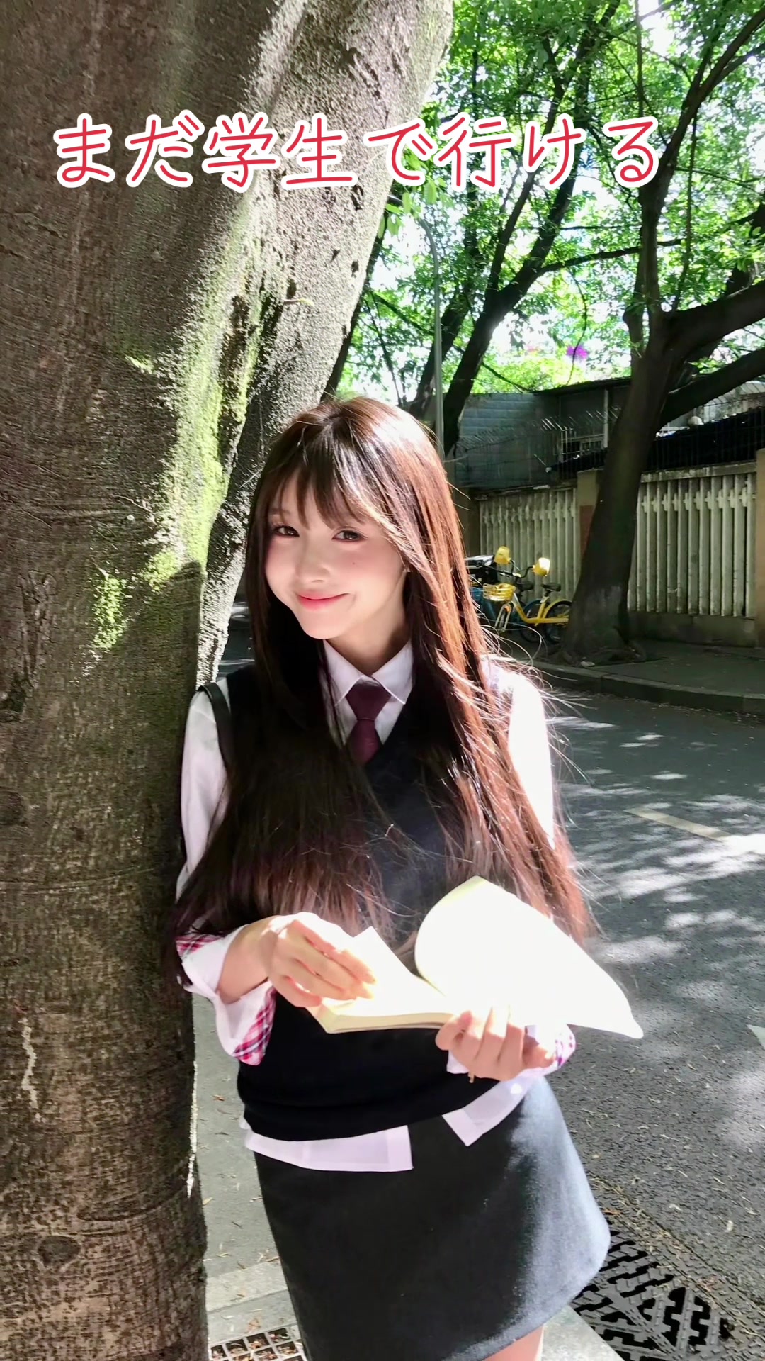 @ワンハン
