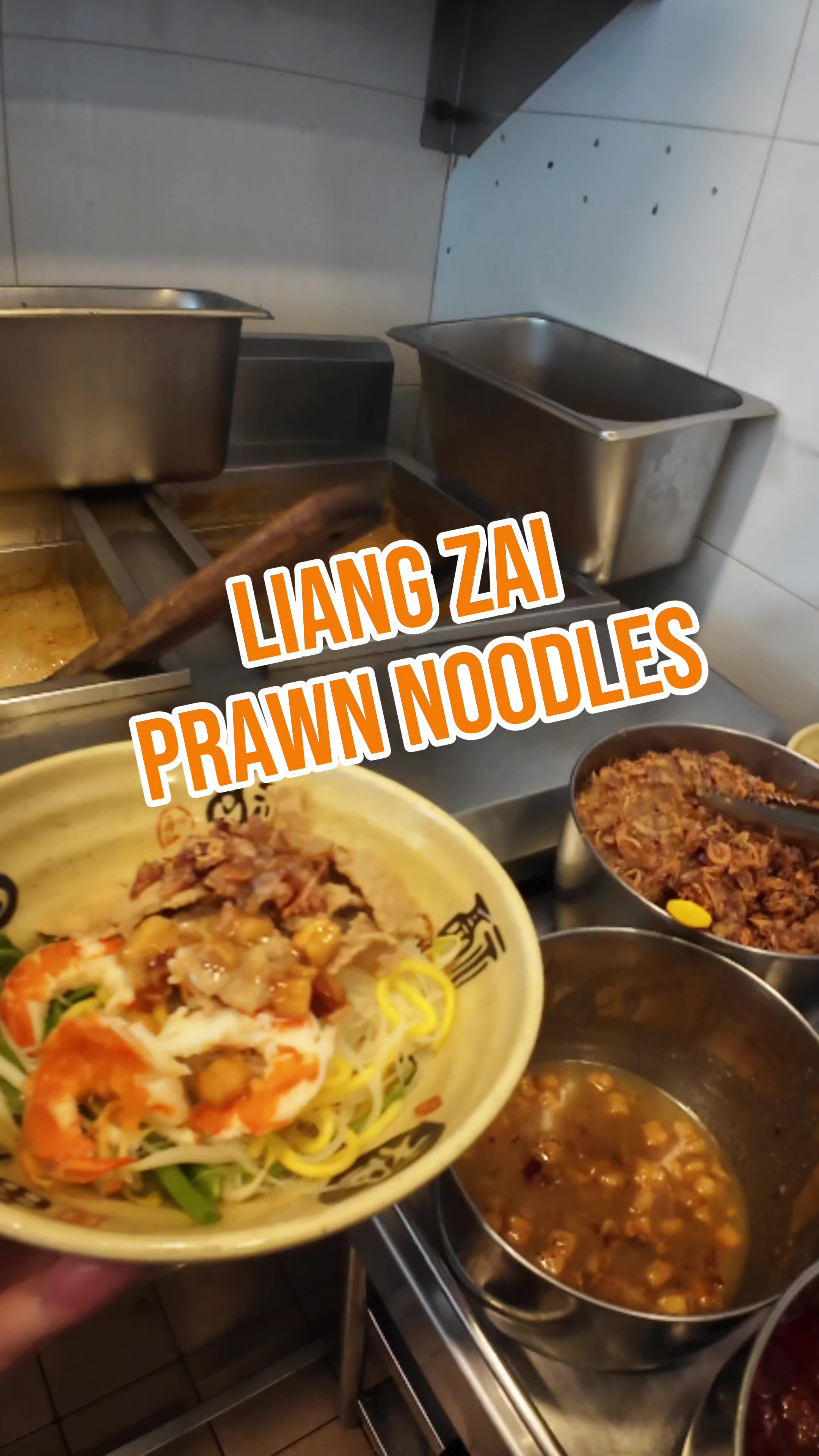 @liangzaiprawnnoodle