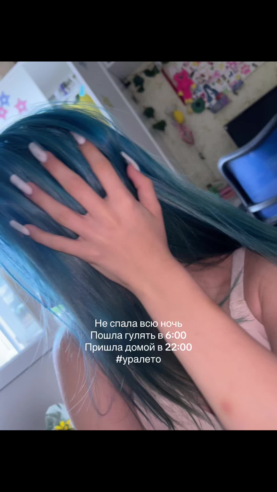 @Элька карамелька💋🍭
