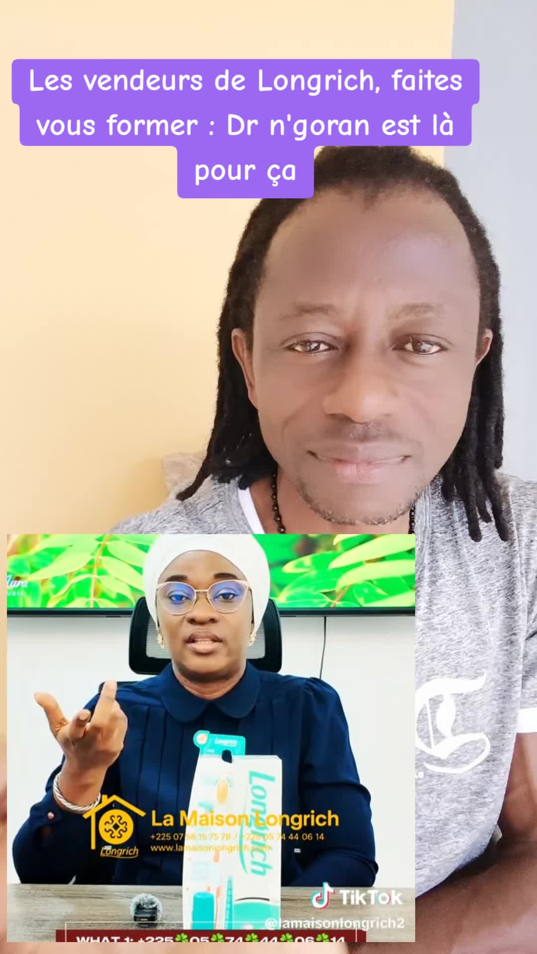 @Dublfeys (artiste reggae)