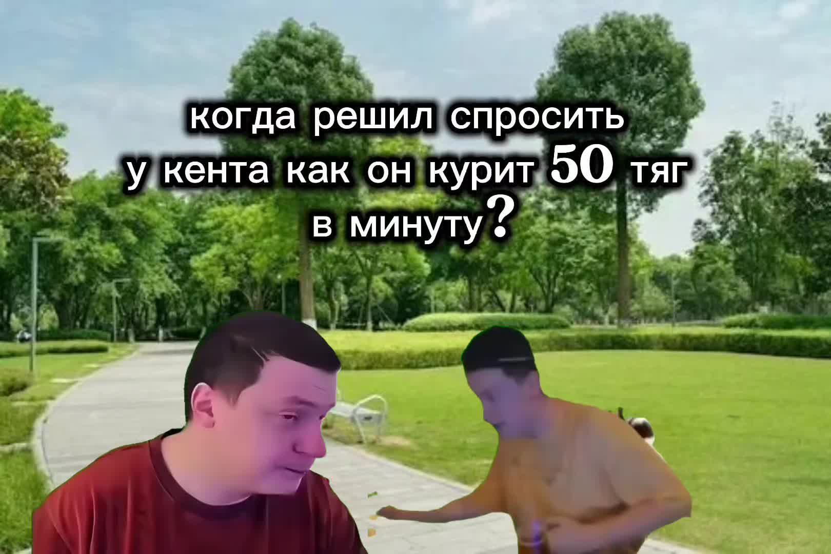 @хлеб