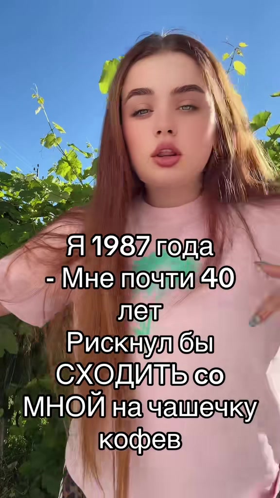 @anafox22