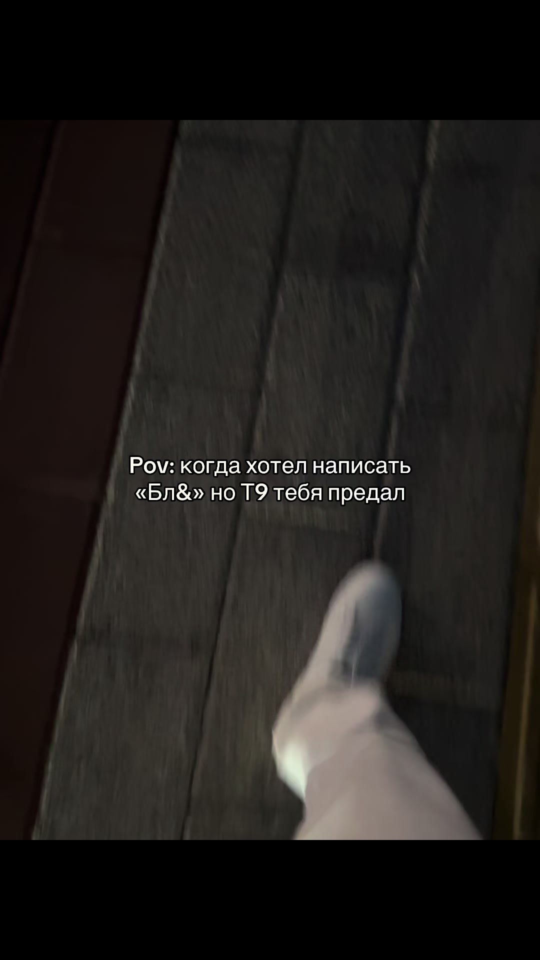 @909
