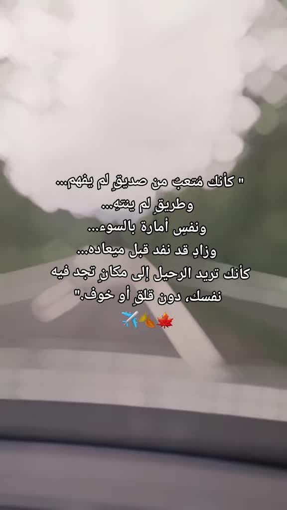 @🦋Rojin👑