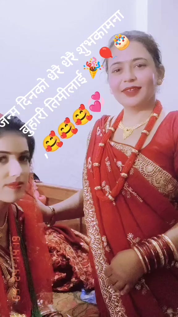 @Mina Adhikari