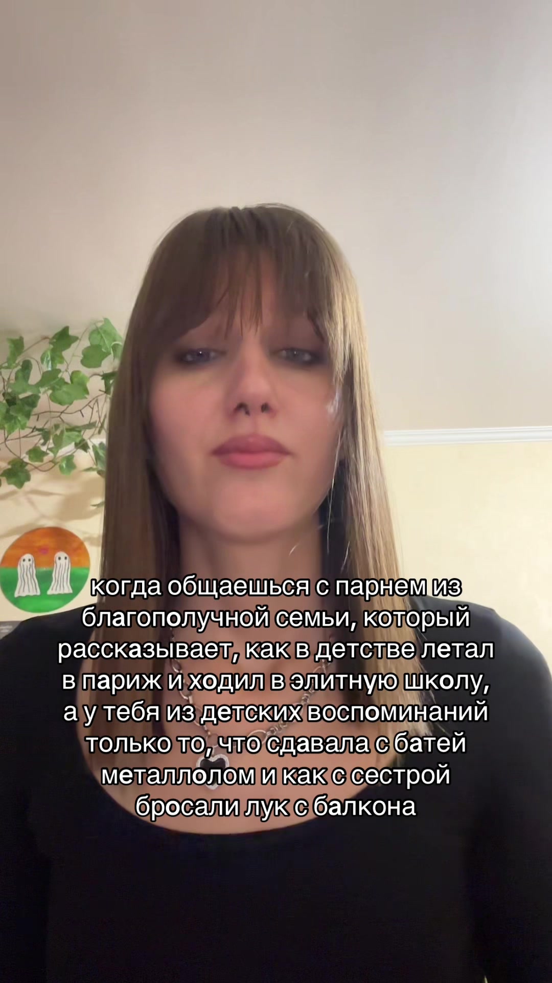 @мари ва