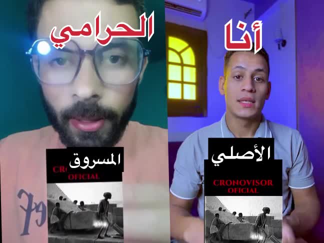 @محمد عثمان - Mohamed Othman