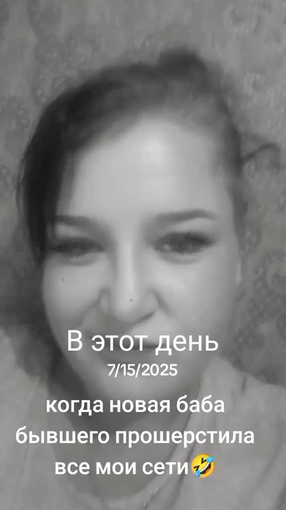 @мария