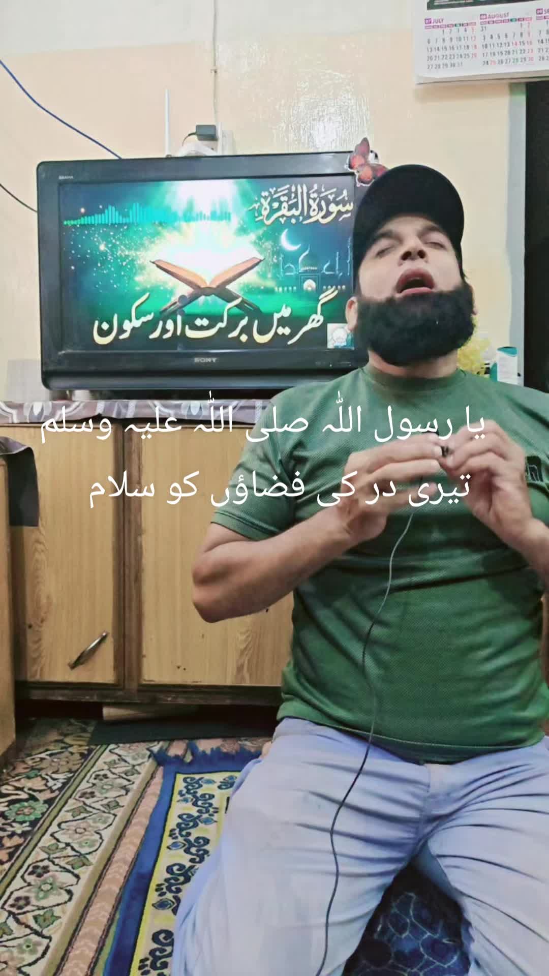 @M.Shahbaz
