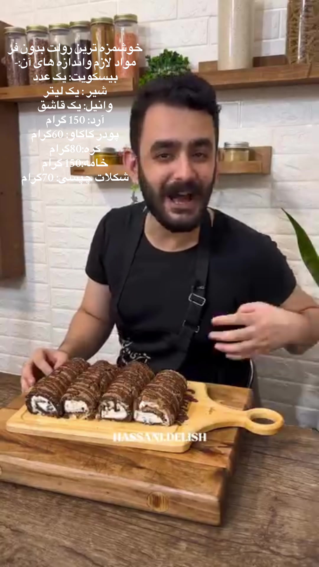 @Green Cooking