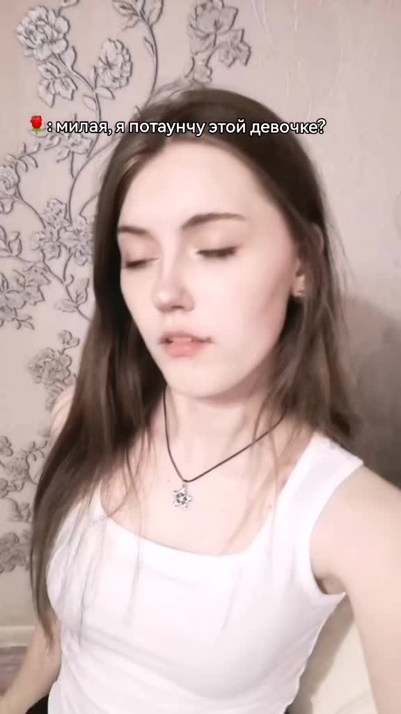 @ТГК: Цуки🌺