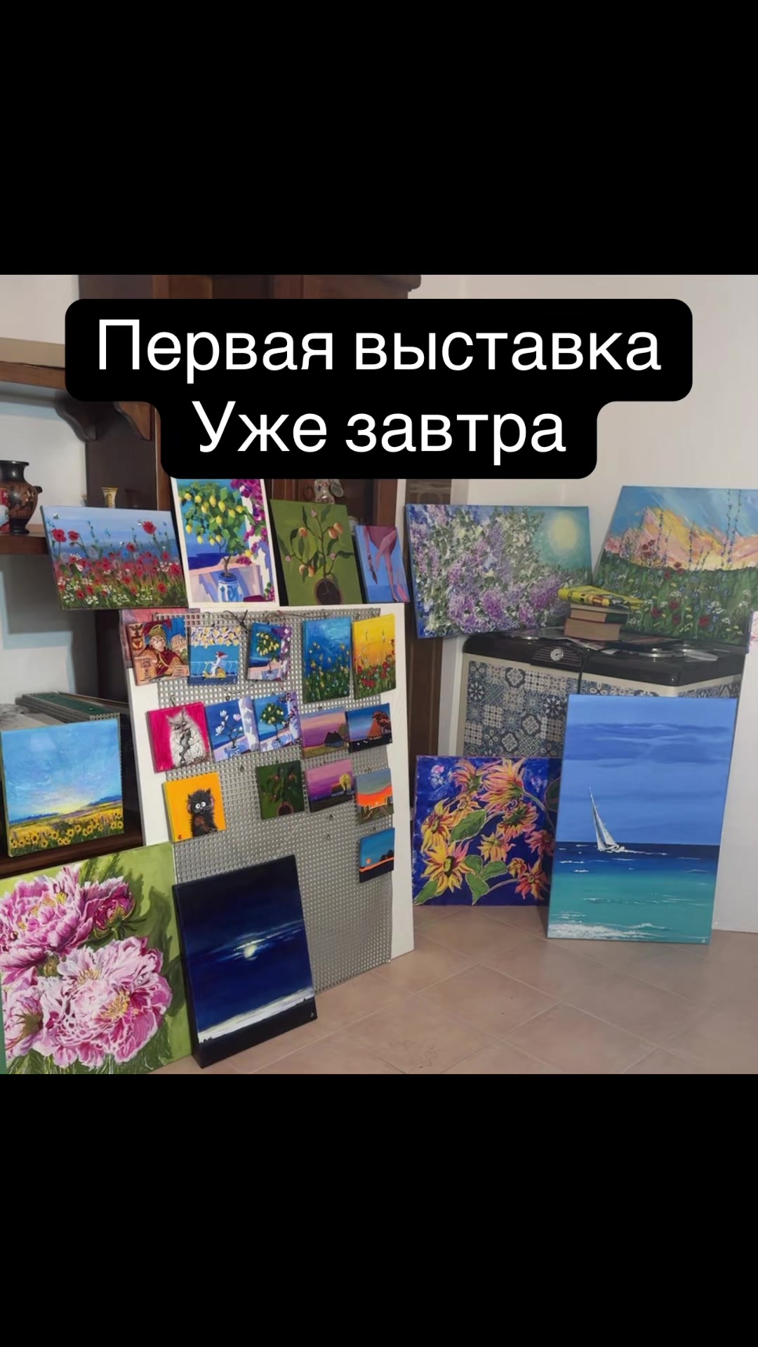@Irysh Maestro