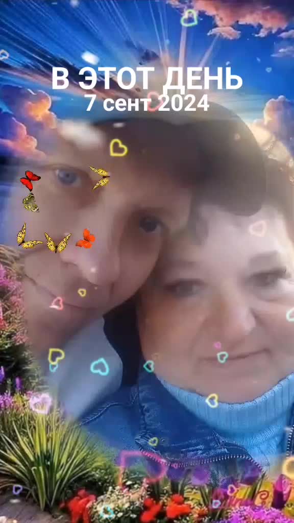 @Сергей сазанов