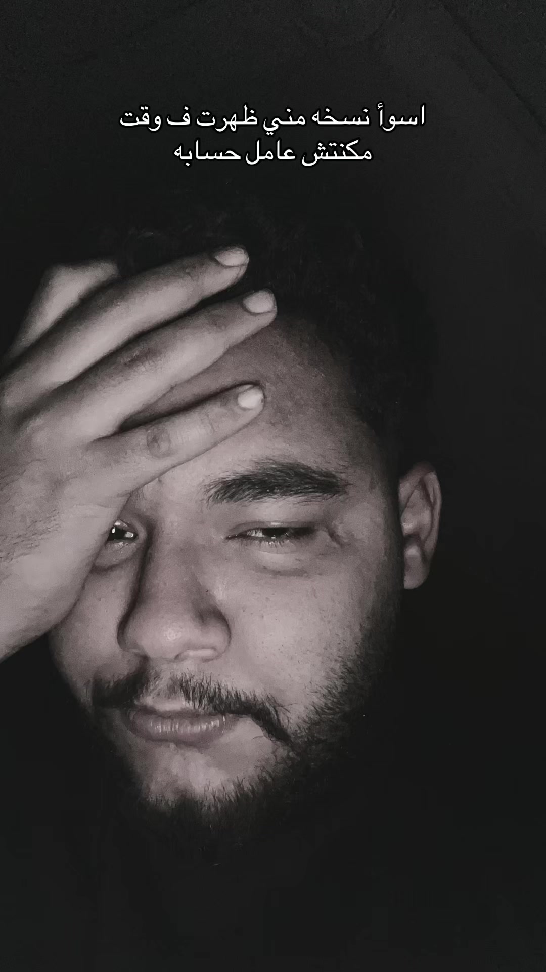 @يــو𝒀𝒐𝒖𝒔𝒔𝒆𝒇ســف
