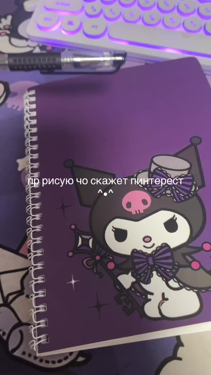 @zakuska200