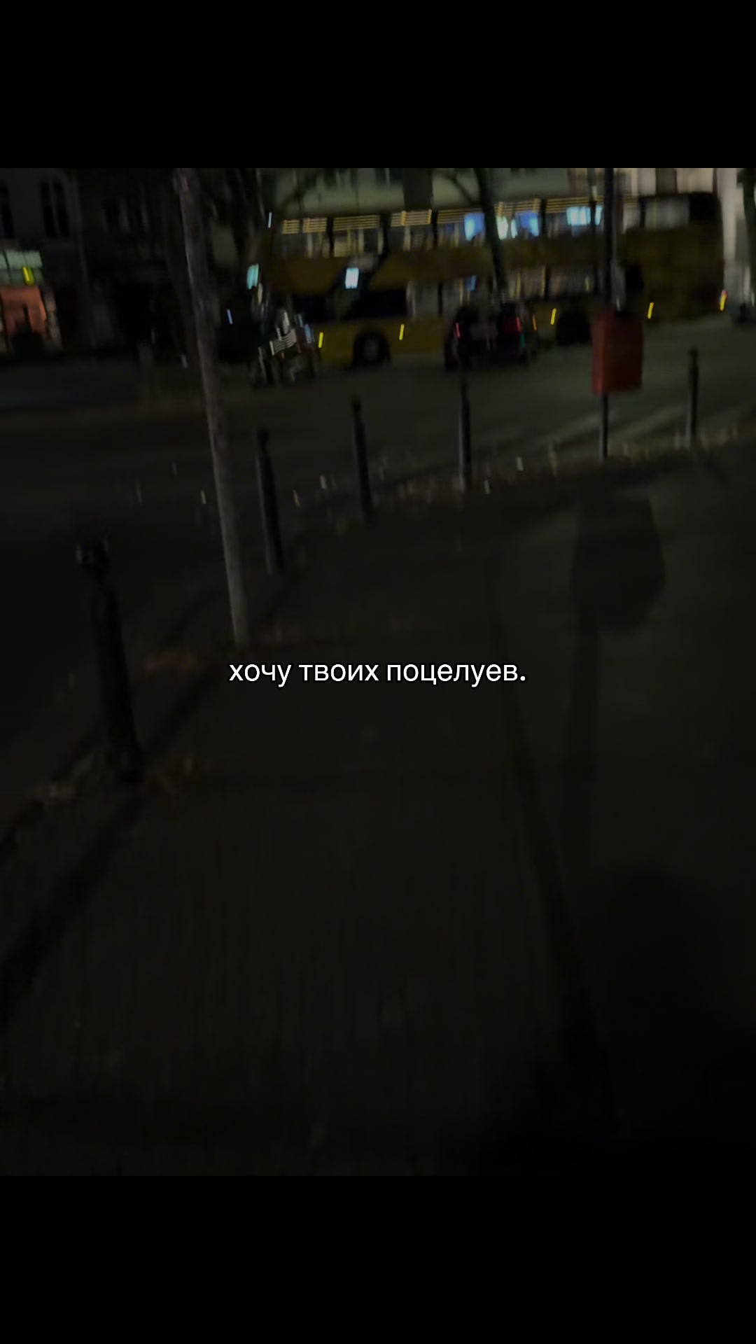 @мяу мяуууу