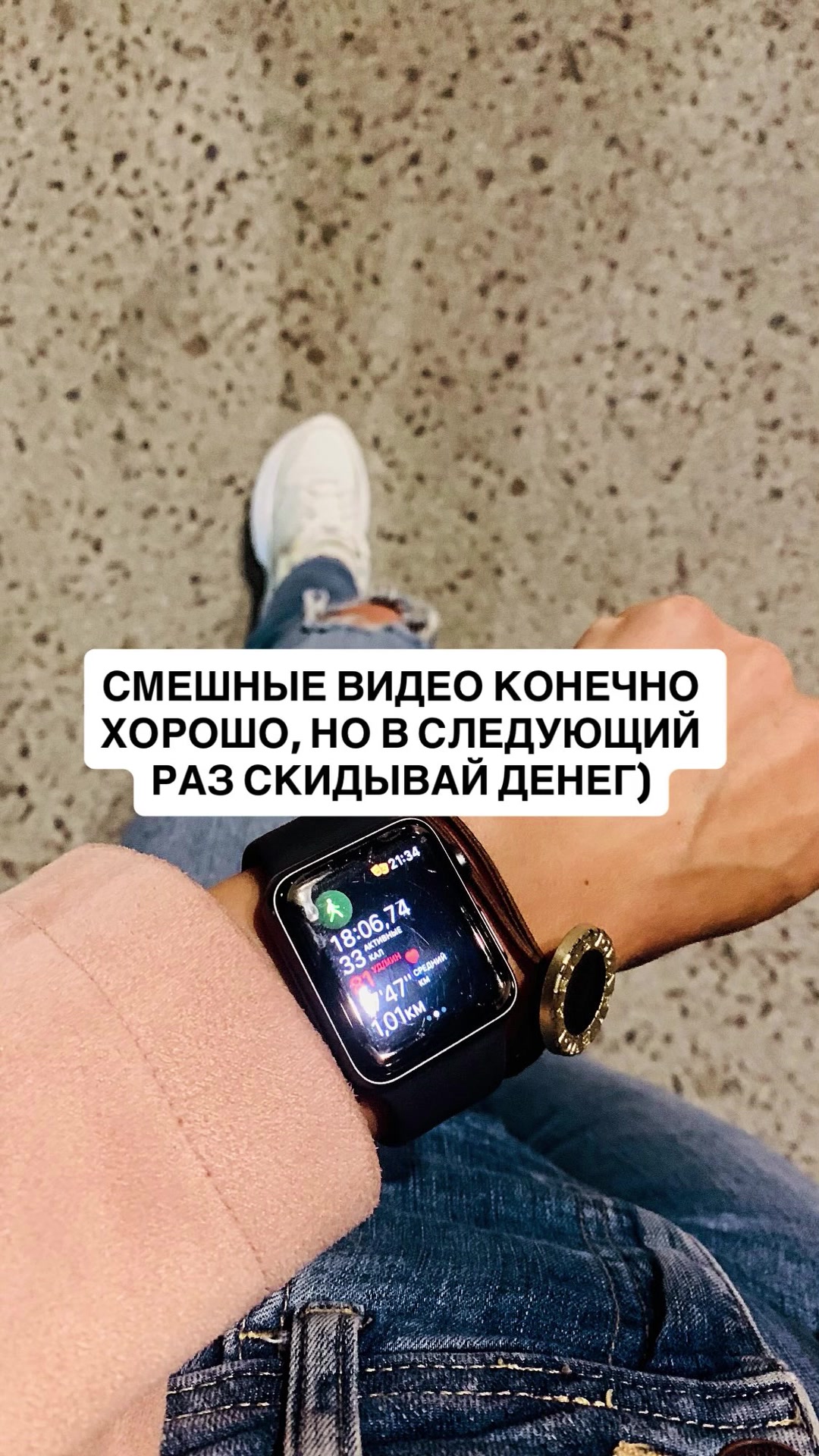 @Агата