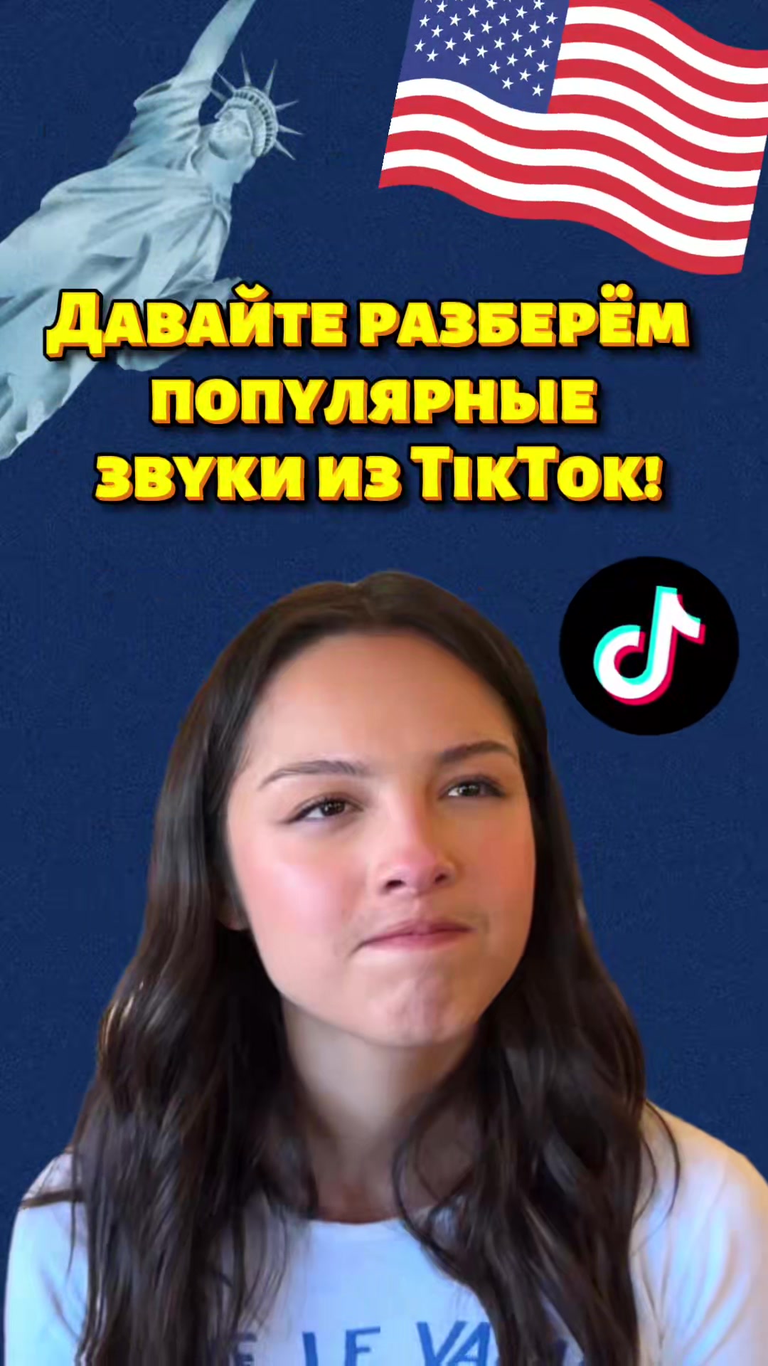 @english_leap
